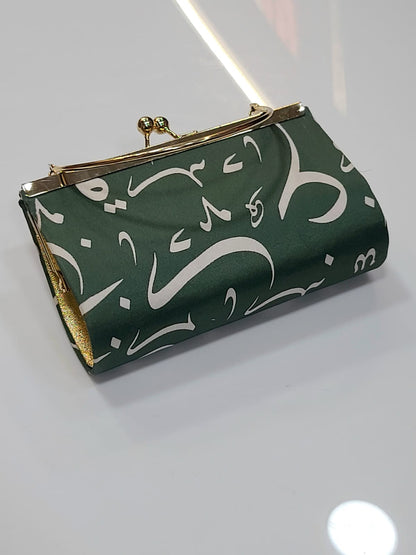 Calligraphy Print Satin Clutch with Gold Frame